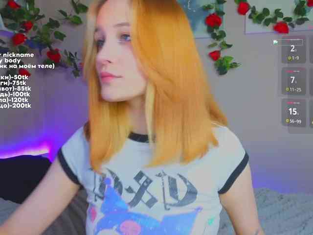 maryfoxy webcam