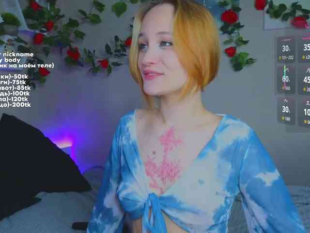 maryfoxy webcam