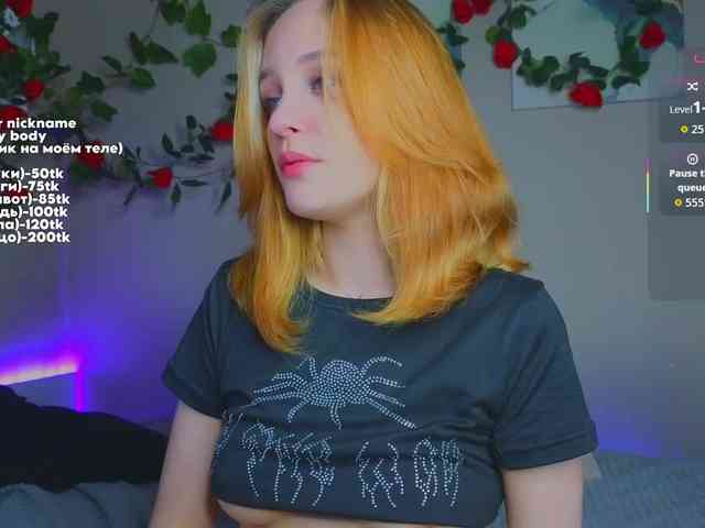 maryfoxy
