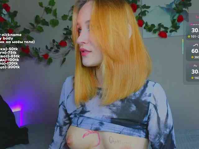 maryfoxy webcam