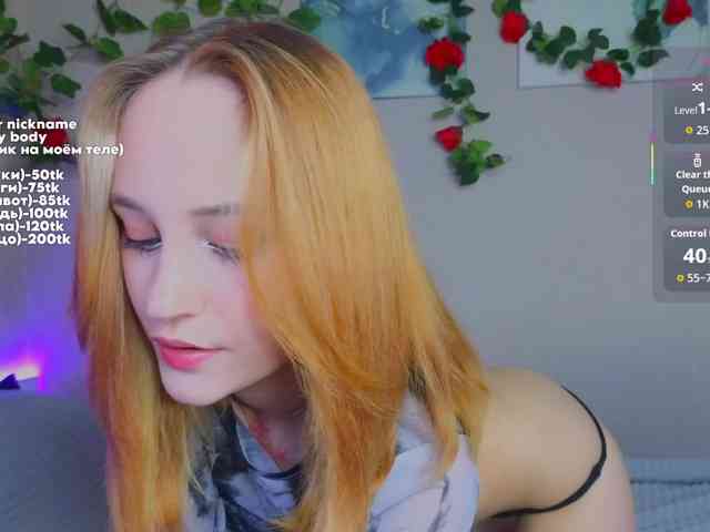 maryfoxy webcam