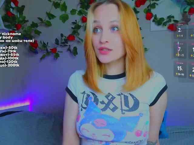 maryfoxy webcam