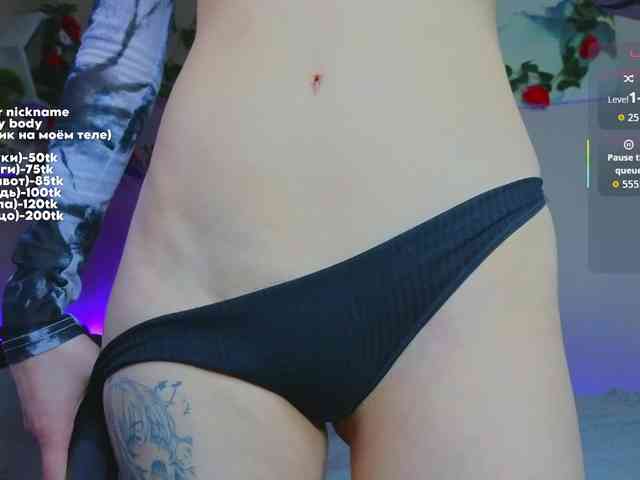 maryfoxy webcam