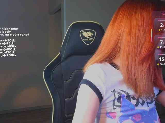 MaryJaneWatson webcam