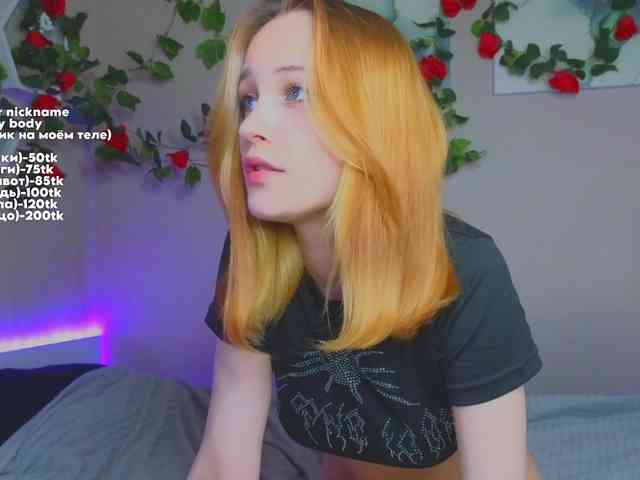 maryfoxy webcam