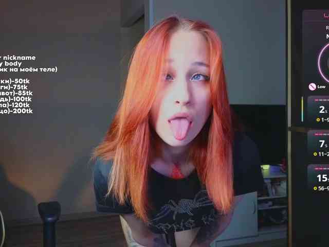 MaryJaneWatson webcam