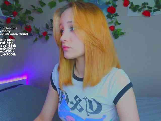 maryfoxy