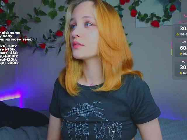 maryfoxy webcam