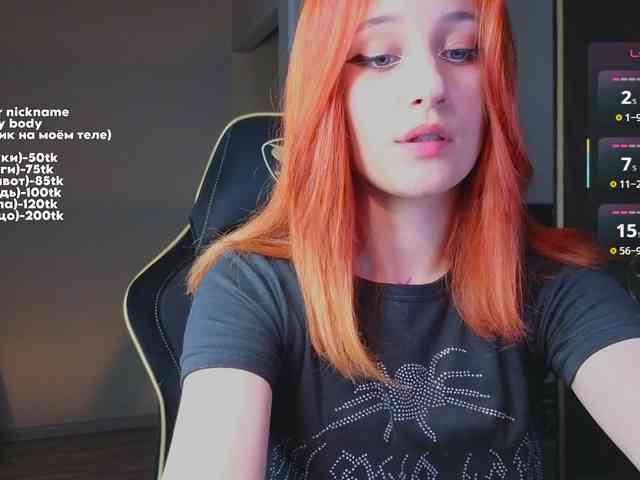 MaryJaneWatson webcam