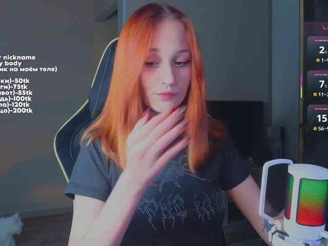 MaryJaneWatson webcam