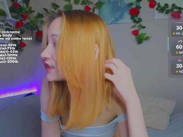 maryfoxy webcam