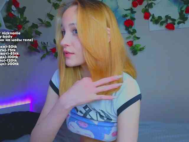 maryfoxy webcam