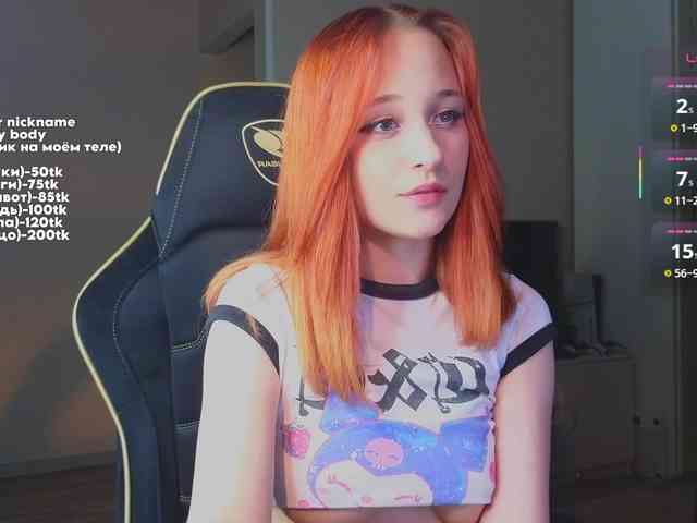 maryprice Sex Cam Show