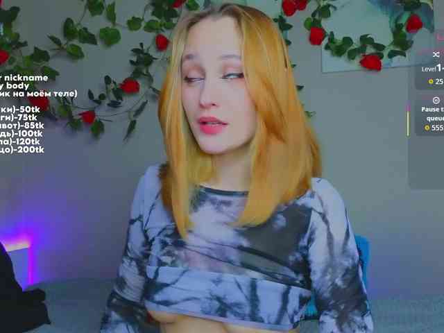 maryfoxy webcam