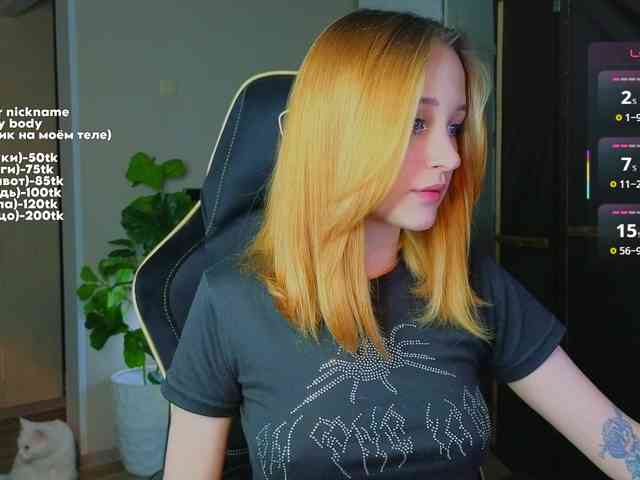 maryfoxy webcam