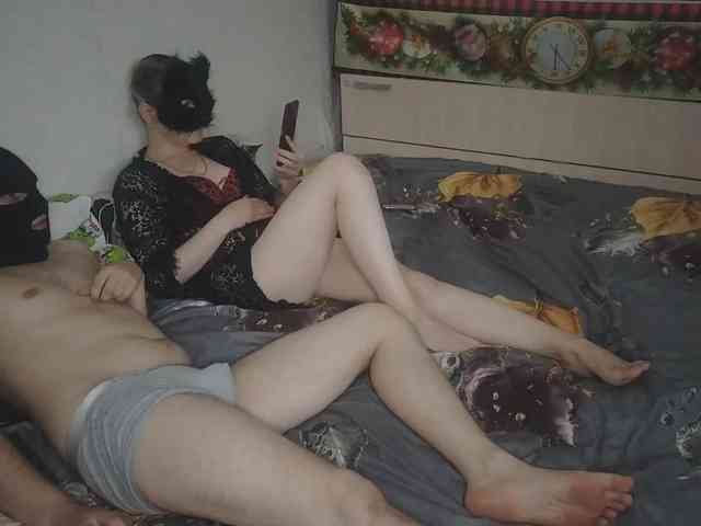 tichinkapestik webcam