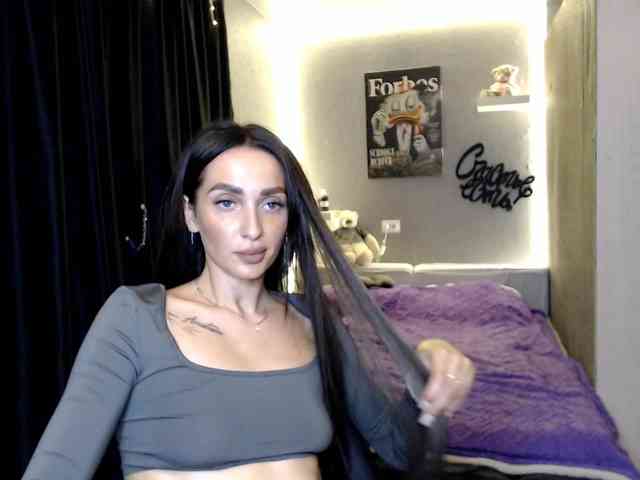Blackcaramel webcam
