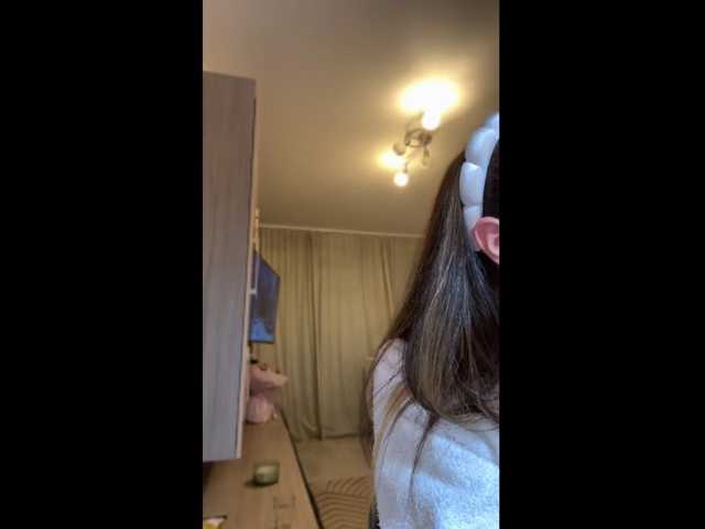 IvyyXOXO live cam preview