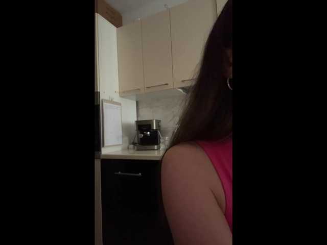 Chiaralovee live cam on BongaCams