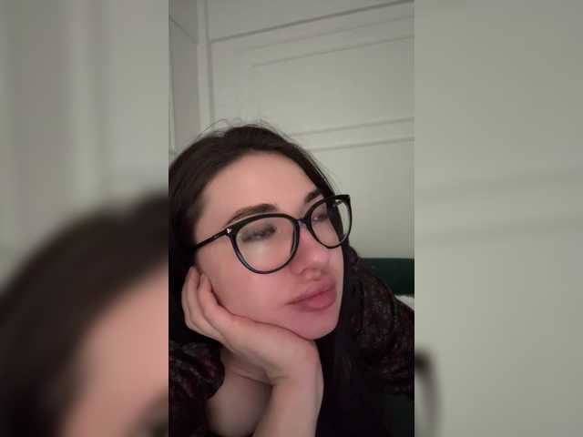 Chiaralovee live cam on BongaCams