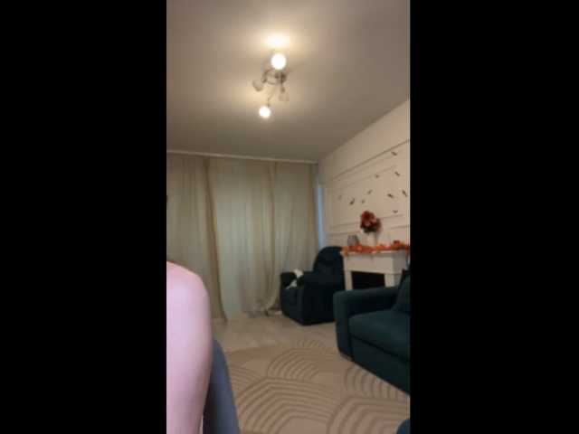 Chiaralovee live cam on BongaCams