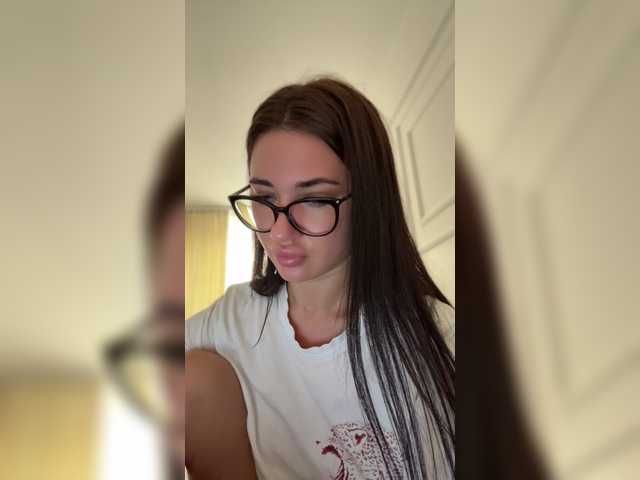 Chiaralovee live cam on BongaCams