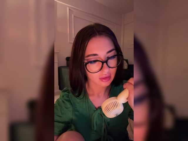 Chiaralovee live cam on BongaCams