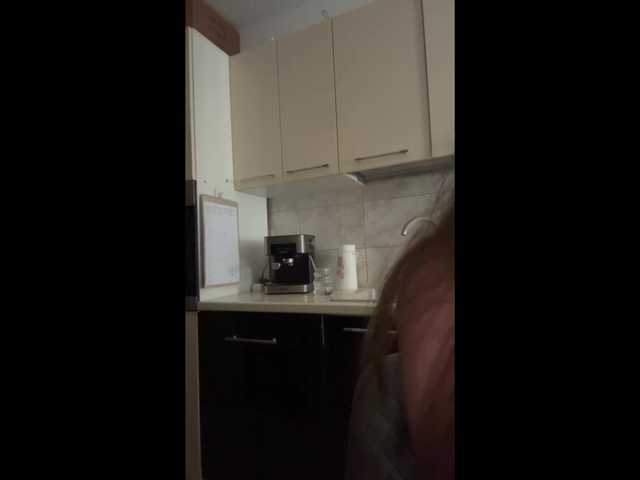 Chiaralovee live cam on BongaCams