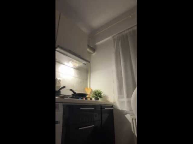 Chiaralovee live cam on BongaCams