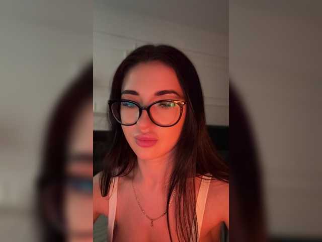 Chiaralovee live cam on BongaCams