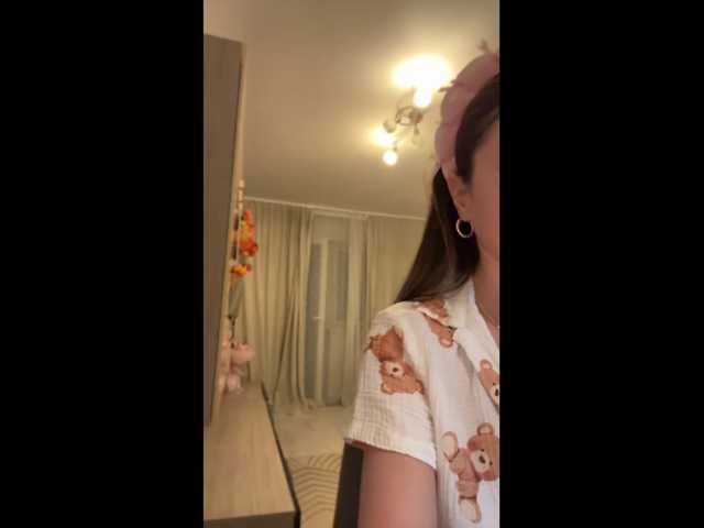 Chiaralovee
