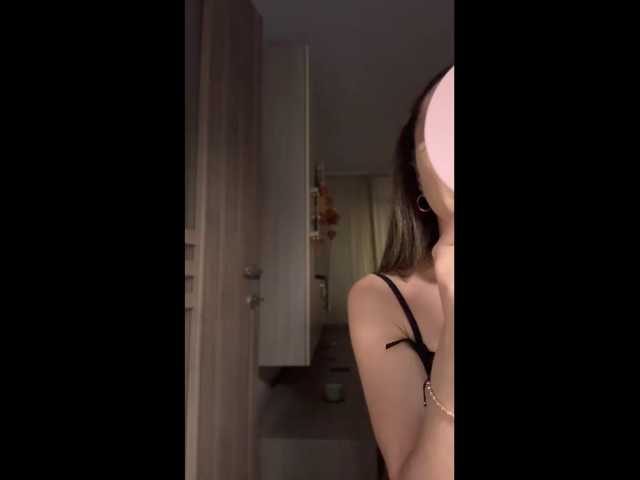 Chiaralovee