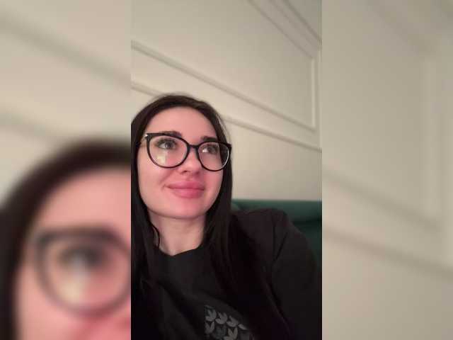 chiaralovee online