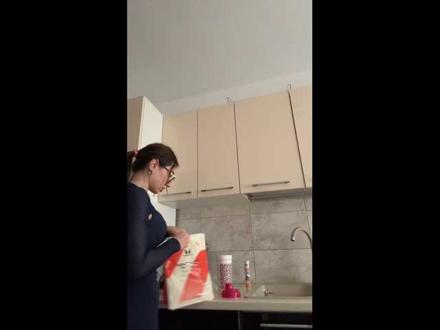 IvyyXOXO live cam preview