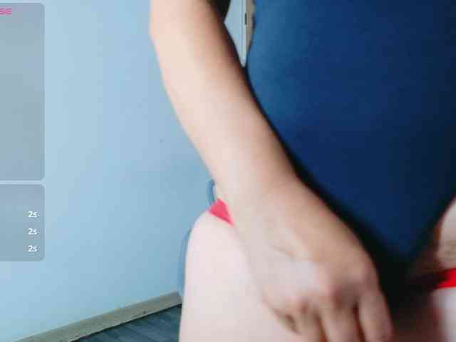 Hotlatinateacher webcam