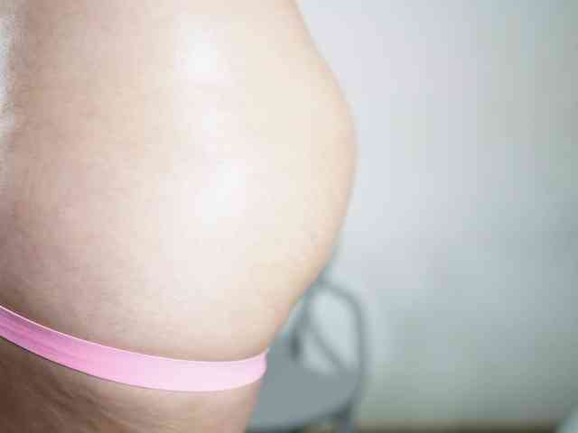 Hotlatinateacher webcam