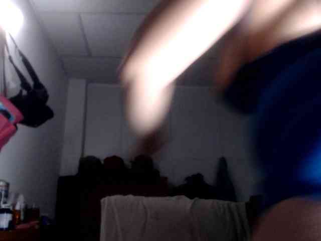 CameliaLong webcam