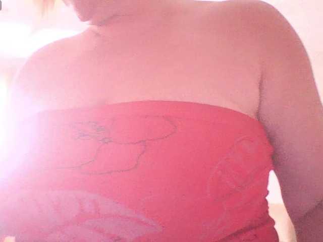 miranda-robinson's BongaCams show and profile