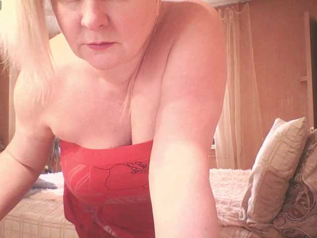 miranda-robinson's BongaCams show and profile