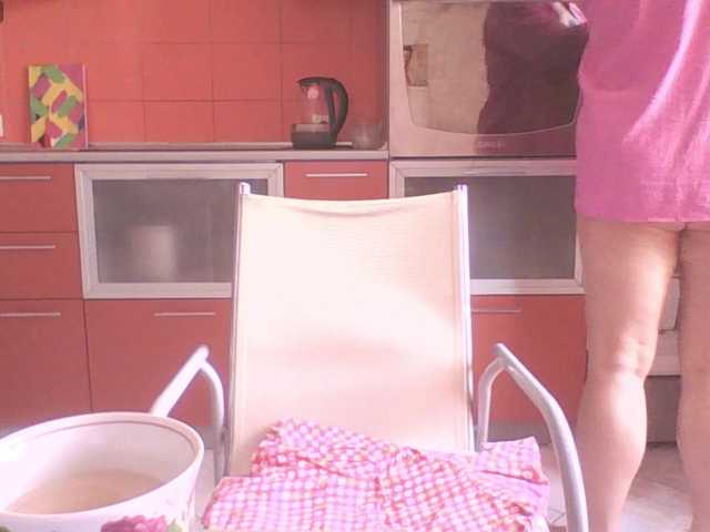 miranda-robinson live cam on BongaCams
