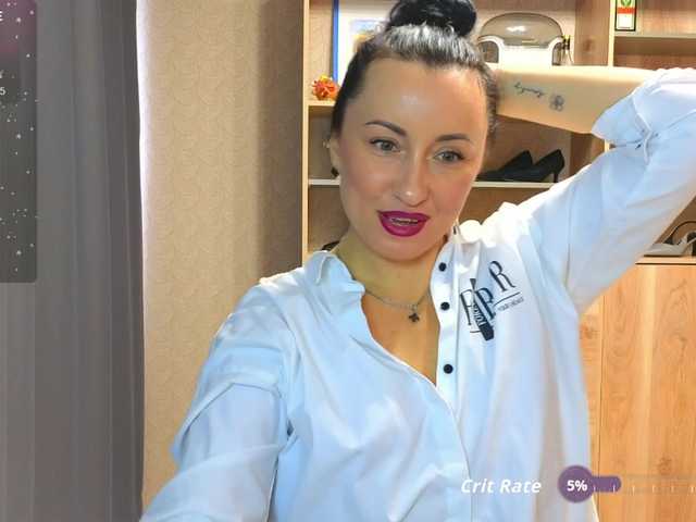 RoxyStar