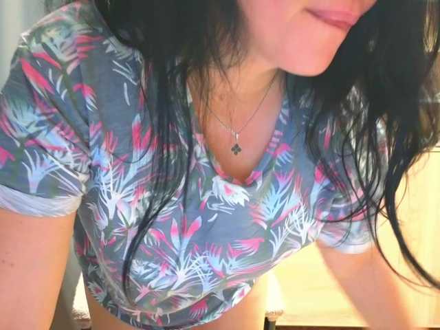RoxyStar