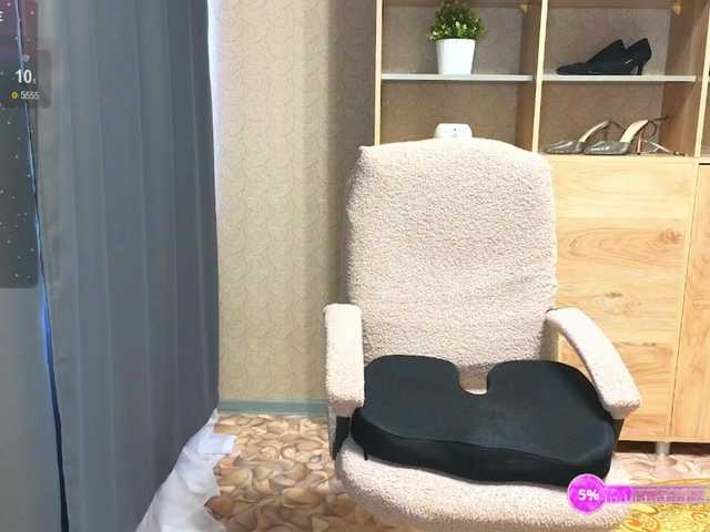 RoxyStar live webcam show