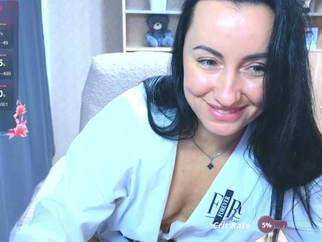 RoxyStar
