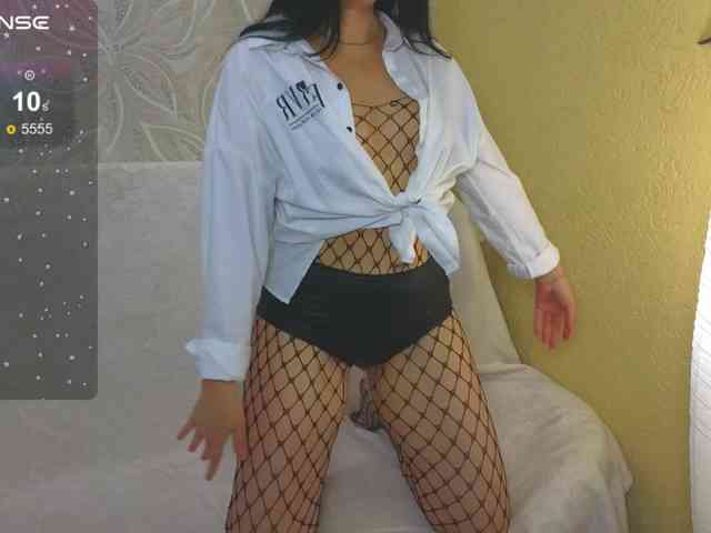 RoxyStar webcam