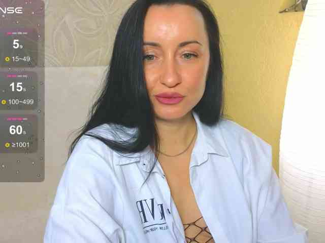 RoxyStar webcam