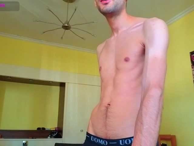 HungEddy