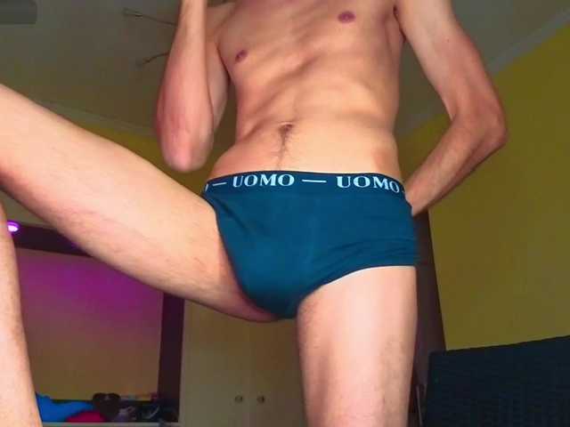 HungEddy