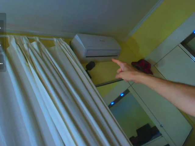 HungEddy