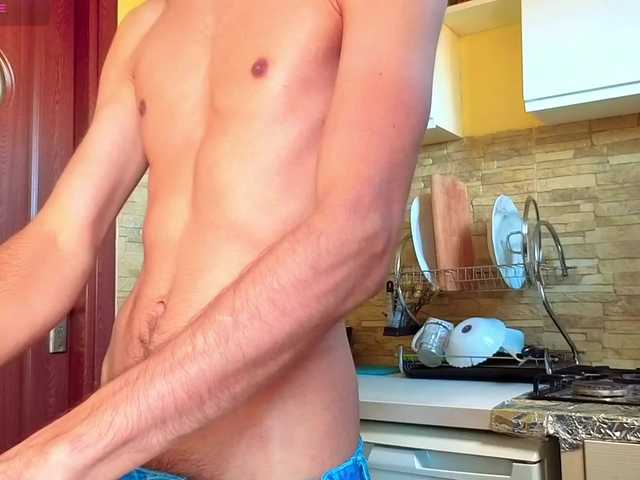HungEddy